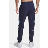 Under Armour Men's Sports Pants UA Tech Utility Woven Pant-BLU - Men's | shoptok.hr