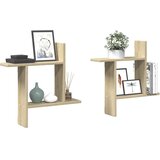  Zidne police 2 kom boja hrasta 50x12x50cm od konstruiranog drva | shoptok.hr