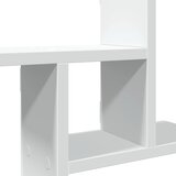  Zidne police 2 kom bijele 50 x 12 x 50 cm konstruirano drvo | shoptok.hr