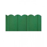 Verdemax Ograda PVC za cvijeće 3m 3408 | Eponuda.ba