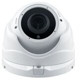 Amiko Home Kamera IP 4 MP, PoE, 1/3" , HD Lens Motorized 2,8 - 12mm - D30M400MF ZOOM POE | Eponuda.ba