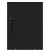 vidaXL Stenska kuhinjska omarica s polico 2 pcs Črna 30 x 31 x 40 cm | Shoptok.si