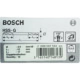 Bosch HSS-G dvostrani nastavci burgija za metal 2608597593 | Eponuda.com