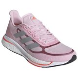 Adidas Supernova+ Ružičasta Cijene