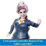  Mattel - Ursula (HLX12), (21382334) | Shoptok.si