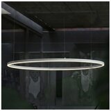 Ideal Lux led luster na sajli oracle slim LED/37W/230V 4000K prečnik 70 cm beo | Eponuda.com