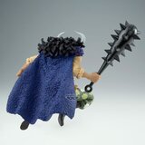 Banpresto Figura One Piece Battle Record Collection - Kaido, 20 cm | shoptok.hr