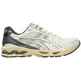 Asics Nizke superge Gel-Kayano 14 Cream Obsidian Grey Siva Cene