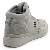 G-star Raw ženske G-Star Footwear Attacc patike
