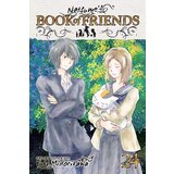 VIZ Media Yuki Midorikawa - Natsume's Book of Friends, Vol. 24 | ePonuda.com