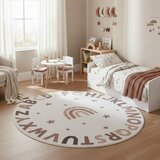 Ayyildiz Carpets Krem periv dječji tepih ø120 cm Coco 1133 – | shoptok.hr