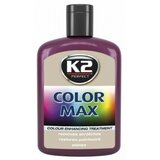 K2 auto care polirna pasta K2 Color Max 200ml - Bordo rdeča | Shoptok.si