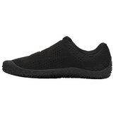 Merrell Vapor Glove 6 sarena | shoptok.hr