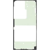 Samsung Samolepilni trak za pokrov baterije za Galaxy S24 Ultra Uradni servisni paket Rear Window, Črna, (5000038369) | Shoptok.si
