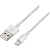 AISENS Kabel Lightning U USB 2.0 Lightning M-USB A M Blanco 2,0M, (21091099) | Shoptok.si