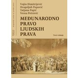Dosije Grupa autora - Međunarodno pravo ljudskih prava III izdanje | ePonuda.com
