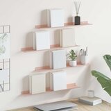  Lebdeća polica Zidne 4 pcs Ružičasta 60 x 8,5 x 2,5 cm Čelik | shoptok.hr