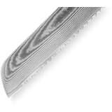 Samura nož za hleb 230mm Damascus | ePonuda.com