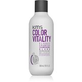 KMS Color Vitality Blonde Shampoo šampon za blond lase 300 ml Cene