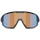 Bliz Vision sarena | shoptok.hr