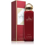 Asdaaf Ameerat Al Arab pršilo za telo za ženske 150 ml | Shoptok.si