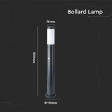  Spoljašnja lampa sa senzorom 1xE27/60W/230V IP44 80cm antracit | Eponuda.com