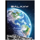 Simpo zvezek A4 galaxy s trdimi platnicami, mali karo, 60 listov, sortirano, 1 kos Cene