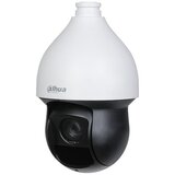 Dahua SD59232-HC-LA | ePonuda.com