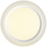 Globo Plafonjera LED 24W 1636lm 4000K 38cm Marcia | shoptok.hr