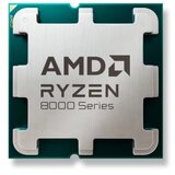 AMD Ryzen 7 8700F AM5 Tray | Eponuda.ba