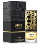 Lattafa Collection Jasoor 100ml | Eponuda.com