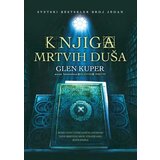 Vulkan Izdavaštvo Glen Kuper
 - Knjiga mrtvih duša