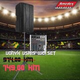  Zvučnik VONYX VSA15 Bluetoth Mikseta WC Set u