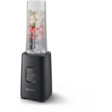 Philips BLENDER HR2040/00, (8720389056772) Cijene