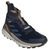 Adidas Polškornji Terrex Free Hiker 2.0 | Shoptok.si
