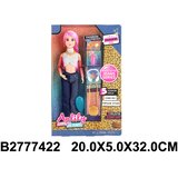  Lutka 742206-K | Eponuda.com