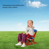 Ginger Home Столче за Люлеене Тони - Подходящо за Вкъщи и на Открито, 3 в 1 - Столче, Люлка и Пъзел (Copy) | shoptok.hr