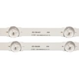 Eastern Star ES-159, SAMSUNG UE48JU6470 LED TRAKE | Eponuda.com