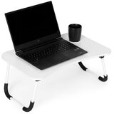 Modern Home stalak za prijenosno računalo 60x40 cm bijelo | shoptok.hr