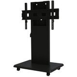Dahua PKC-MS0B pokretni nosac za interaktivnu tablu | ePonuda.com