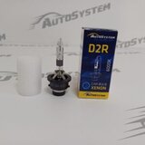  SIJALICA AUTOSYSTEM XENON 12/24V D2R 35W 6000K | Eponuda.ba