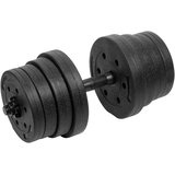 Rebel Active bitumenski podesivi utezi 2x15kg | shoptok.hr