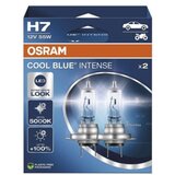 Osram Komplet 2x automobilska sijalica COOL BLUE H7 PX26d/55W/12V 5000K - Osram | Eponuda.com