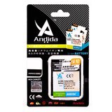  Samsung Andida i9070 Cene
