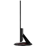 Asus monitor VG249Q1R 165Hz23,8”,IPS,FHD,165Hz,1ms,2xHDMI,DP,Speakers,Tilt,VESA | Eponuda.ba