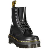 Dr. Martens jadon crna cijene