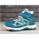 Hi-Tec Glacier sarena | shoptok.hr