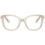 Swarovski Naočare SK 2044 3003 | ePonuda.com