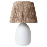 Opviq stona lampa YL599