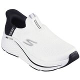 Skechers Nizke superge Max Cushioning Elite 2.0 Bela | Shoptok.si